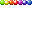 Floor Christmas Light Balls.gif