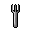 20081210145940!Fork.gif