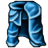 Frostpiercer Legs.png