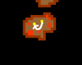 Thumbnail for version as of 22:58, 18 November 2018
