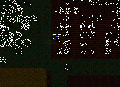 Thumbnail for version as of 08:08, 13 April 2018